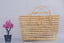 Wicker Storage Trunk - Palm Leaf Storage Chest and Basket 50 cm