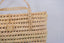 Wicker Storage Trunk - Palm Leaf Storage Chest and Basket 50 cm